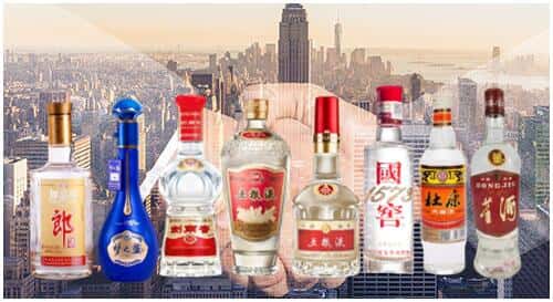 红河州蒙自回收名酒